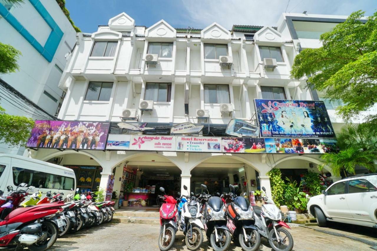 Hotel Chong Ko pensión Phuket Exterior foto