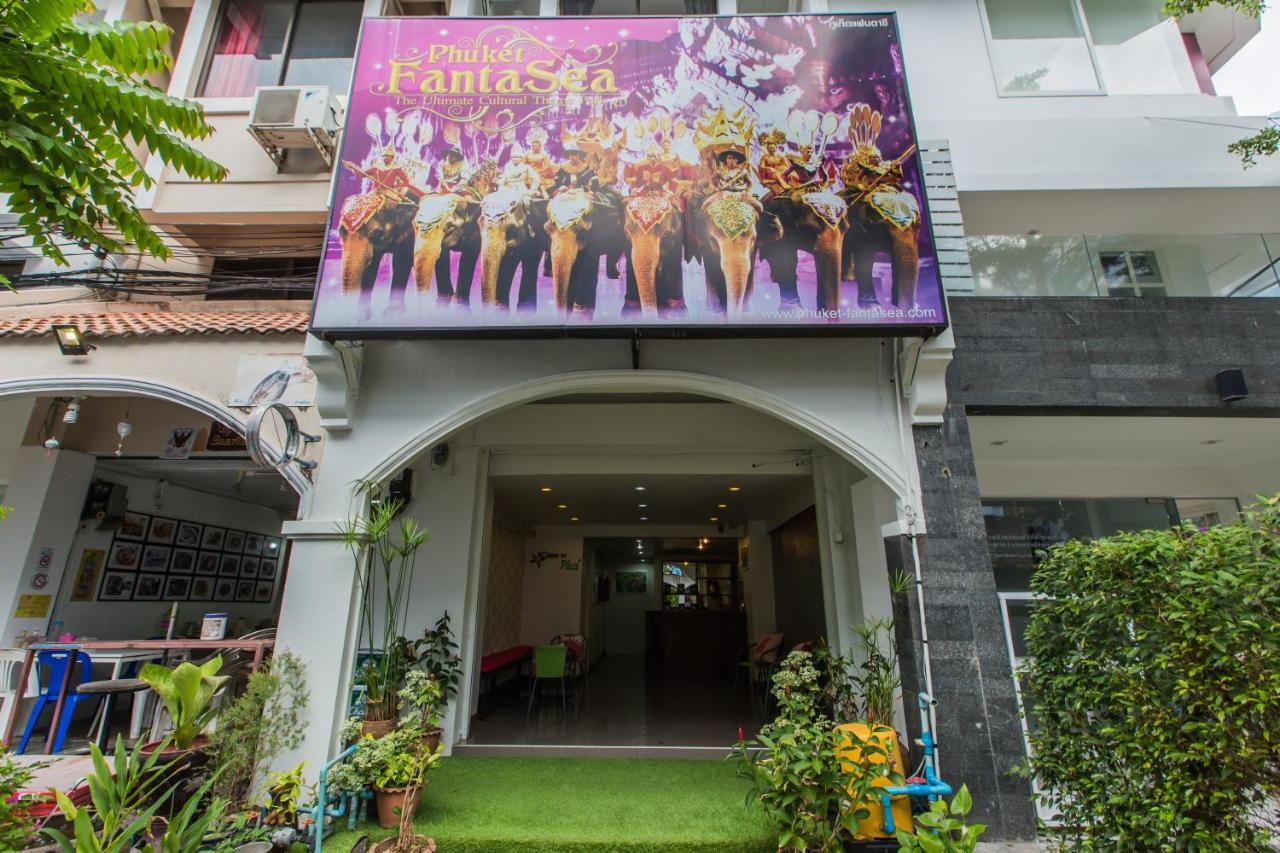 Hotel Chong Ko pensión Phuket Exterior foto